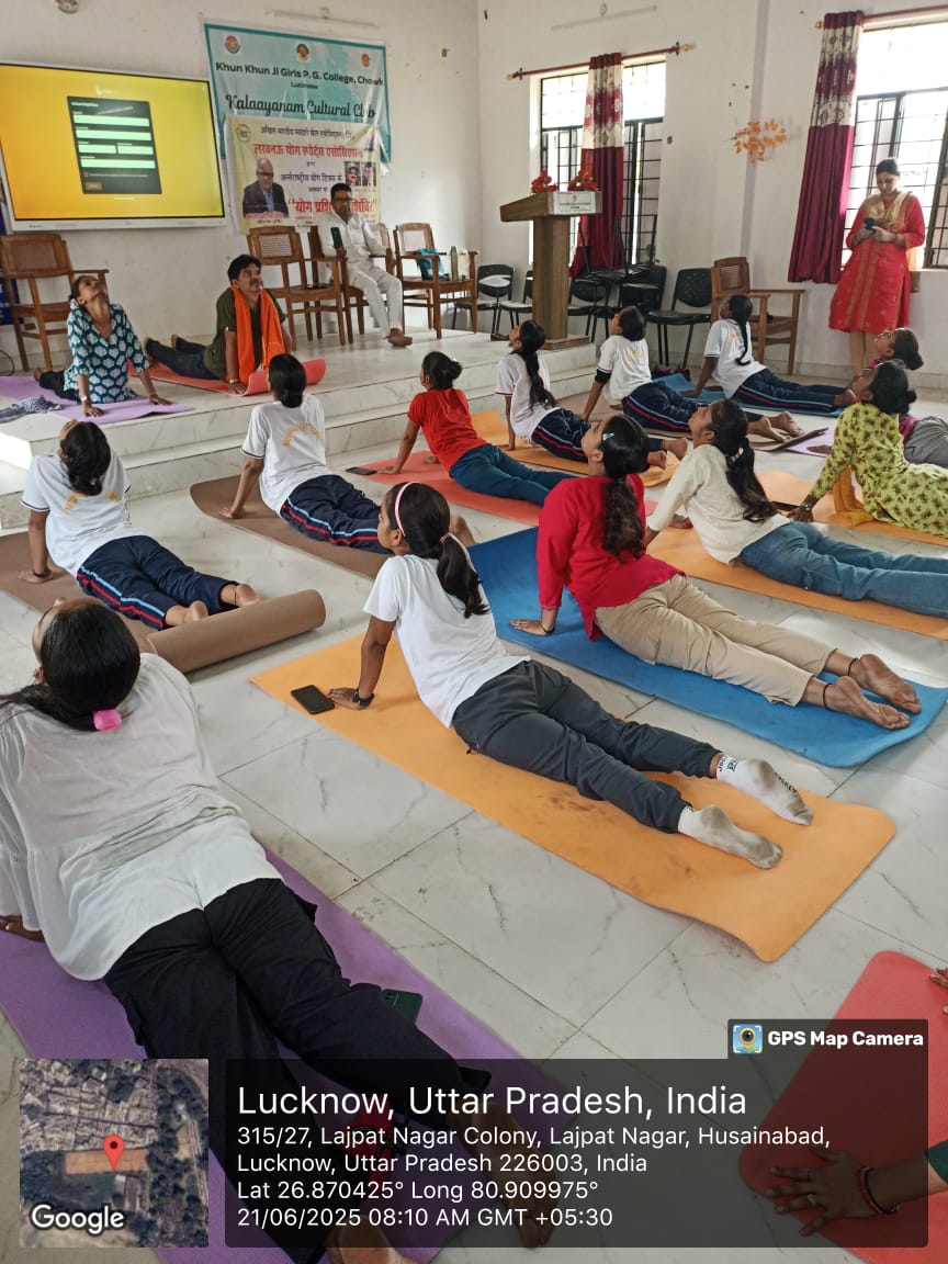 Yoga Day Image 1